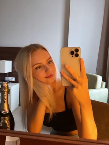 Тамара